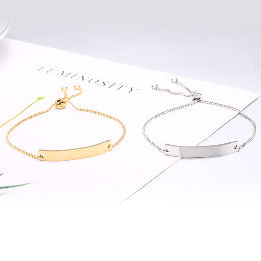 Free Engraving Bar Bracelet