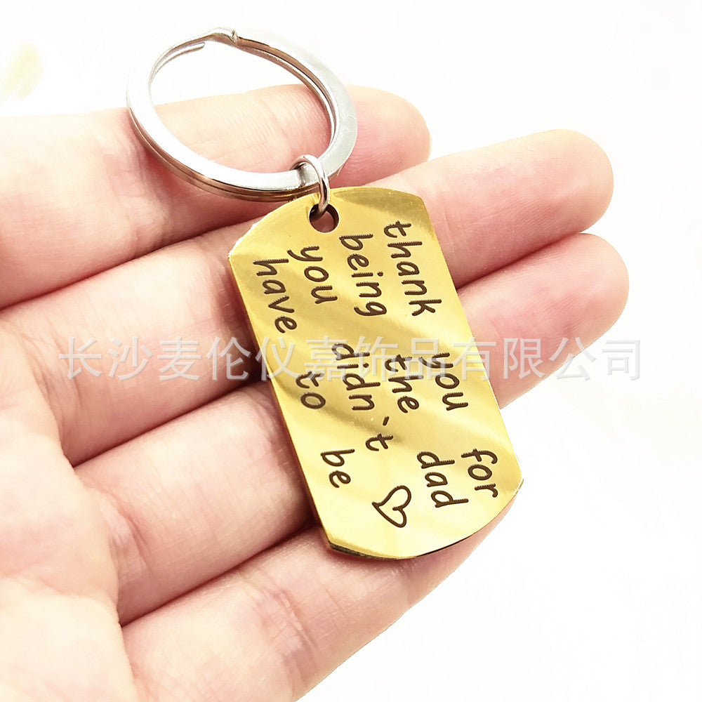 Dog Tag KeyChain-thank you for being the dad you