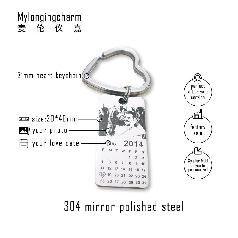 Free Engraving Lovers Calendar Keychain